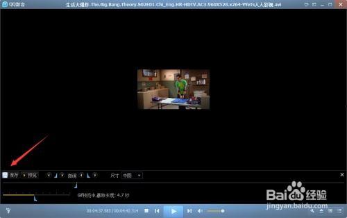 在线视频截取动图