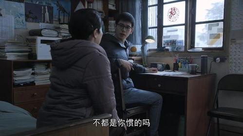 儿子大考在线视频,见证成长与挑战的瞬间