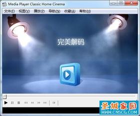 jingpin在线视频,探索高品质内容的世界