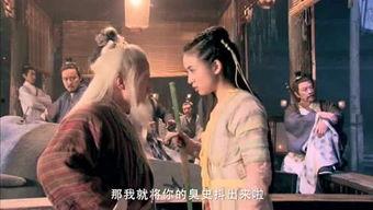 大汉影视在线视频,穿越时空的视听盛宴