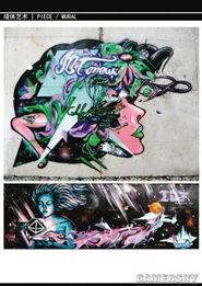 不灭经典涂鸦在线视频,涂鸦艺术在线盛宴