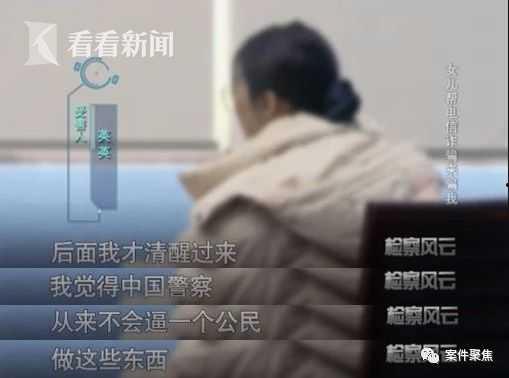 留学生刘玥玥在线视频,揭秘留学生活背后的真实故事