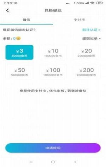 幸运草在线视频,探寻命运之草的神奇力量