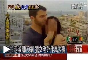 亚洲第一 在线视频,揭秘第一在线视频平台的崛起之路