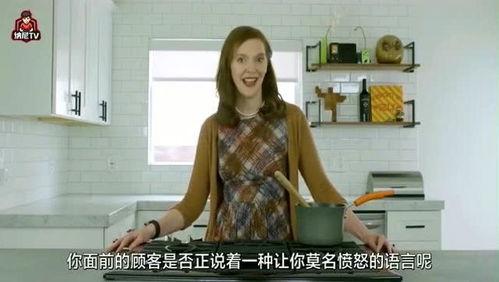 在线视频 试看 很讨厌,为何让人如此反感？