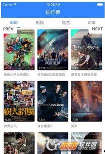 科抖在线视频,揭秘科技短视频的魅力与影响力