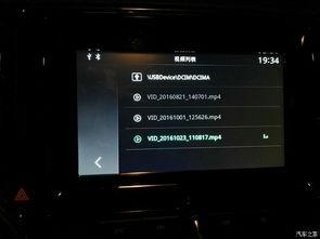 手动在线视频,手动在线视频制作全解析