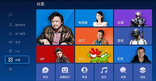 提提热在线视频2019,年度精彩瞬间回顾