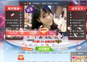 小西 在线视频,揭秘生活新视角