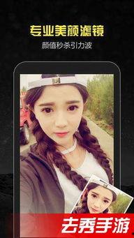 精彩福利在线视频,尽在在线视频盛宴