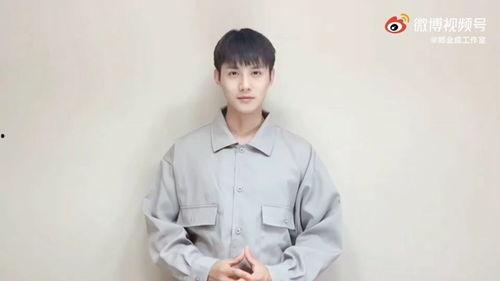 郑业成在线视频,魅力演绎，情感共鸣