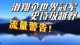 意大利级字幕在线视频