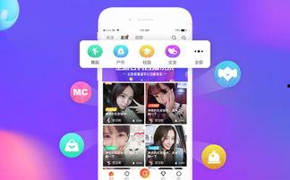 在线视频直播系统,揭秘在线视频直播系统的魅力与挑战