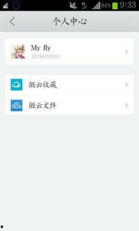 云在线视频无法播放,云在线视频播放故障排查指南
