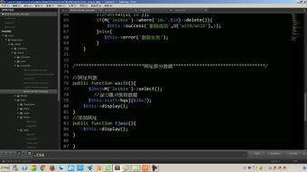 性春吧在线视频导航,揭秘私密娱乐世界
