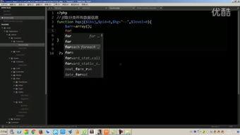 性春吧在线视频导航,揭秘私密娱乐世界