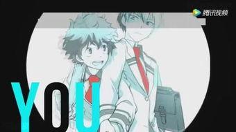 在线视频动漫视频