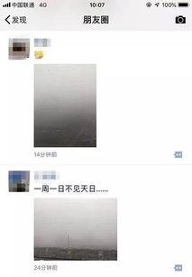 在线视频 河南实里,探寻中原古韵，感受历史与现代交融的魅力