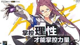 蕾拉女王在线视频